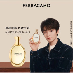 Salvatore Ferragamo 以我之名女士香水 EDP 55ml