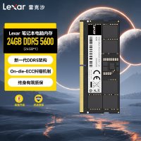 映众 RTX 5060 Ti 耀夜X3 OC 8GB 显卡