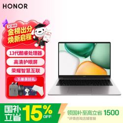 荣耀 MagicBook X14  笔记本电脑新款轻薄本游戏商务办公高清学生本办公本  酷睿i5-13420H 16G 512G固态