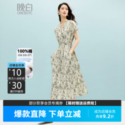晚白 100%纯棉短袖连衣裙2026夏款百搭显瘦长裙气质印花裙子 花色