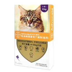 爱沃克 猫咪驱虫 内外驱虫滴剂 >4-8kg 0.8ml*3支