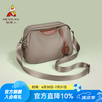 稻草人 女士单肩包 大象灰