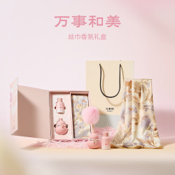 万事利 桑蚕丝 中方巾 香氛礼盒