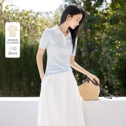 DUIBAI 撞色Polo领短袖针织衫