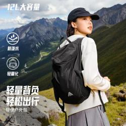 安踏 大容量 双肩包