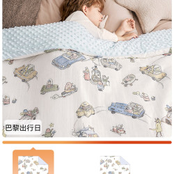 嫚熙 豆豆毯婴儿盖毯四季儿童幼儿园豆豆被宝宝盖被婴儿小毯子
