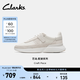 Clarks 艺动.配速系列 男士拼色跑鞋轻盈缓震运动休闲鞋 261796917 白色 41