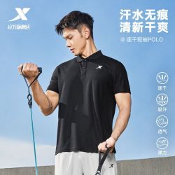 特步 速干 男士Polo衫