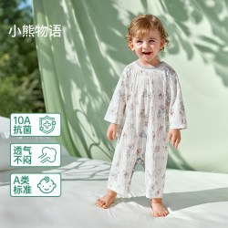 欧孕 儿童睡衣夏季薄款2025纯棉男孩女童宝宝家居服连体空调服