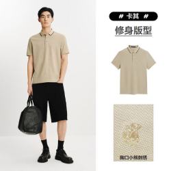 太平鸟 正肩合身版型翻领短袖POLO衫男士 多款可选