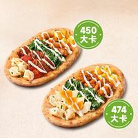 银盛兑 必胜客 榴莲披萨一人食3件套 兑换券