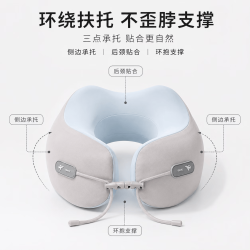 勋阳宇乐 记忆棉u型护颈枕便携旅行 浅灰色