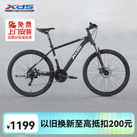 喜德盛 山地车 黑客350黑/银性价比款 17寸（推荐身高1.65-1.80米） 21速