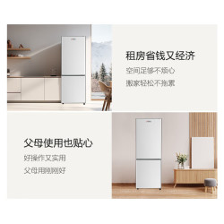 志高 双门冰箱 102L 一级能效 冷藏三层+冷冻一层