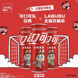 可口可乐 原味碳酸饮料汽水 330ml*20罐