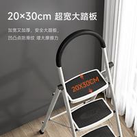 奥鹏 AP1265 折叠人字梯  航空灰 五步