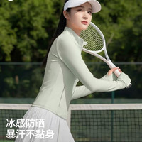 KAZUKOIN 防晒衣夏款立领修身防晒衣女轻薄透气外套TK