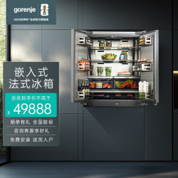 gorenje 法式嵌入式双开门冰箱家用一级能效大容量无霜超薄 NRMI8191F1X NRMI8191F1X-黑色