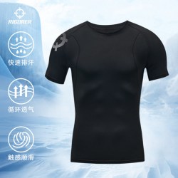 准者 Z119110602 男款紧身衣