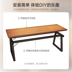 米客米家 电脑桌台式电竞游戏桌  长120cm大杉胡桃色