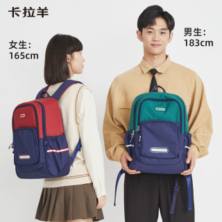 今日必买：卡拉羊 1-3-6年级超轻背包 大容量春游休闲双肩包