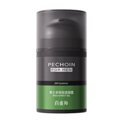 百雀羚 男士多效轻透凝露 50ml