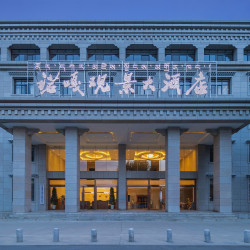 诺嘎观景酒店（布达拉宫店）1晚+MonkeyMaMa醇香咖啡1份/人