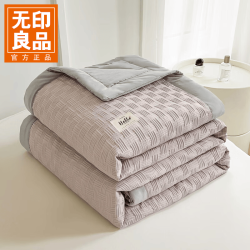 无印良品 大豆纤维被夏凉被空调被夏被 饼干花-绅士灰 180*220cm