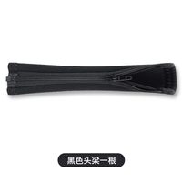 适用sony索尼WH-H900N头戴式耳机耳罩套wh900n蓝牙无线耳机套100AAP海绵H600A保护套MDR-100ABN皮套头梁配件