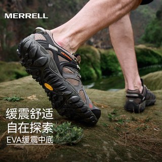 MERRELL迈乐 ALL OUT BLAZE 防滑抓地透气 溯溪鞋