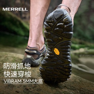 MERRELL迈乐 ALL OUT BLAZE 防滑抓地透气 溯溪鞋