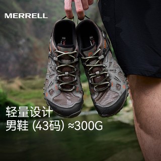 MERRELL迈乐 ALL OUT BLAZE 防滑抓地透气 溯溪鞋