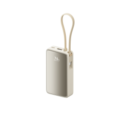小米 45W 自带线屏显充电宝