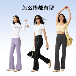MOLY VIVI 女款运动长裤 MLWL24158