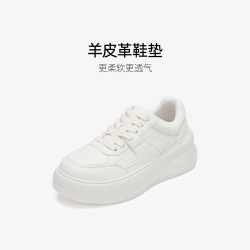高跟73小时 女士休闲鞋 AAJ75CN5