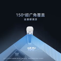 美的 酷省电Ultra系列 KFR-72LW/N8KS1-1U 新一级能效 立柜式空调 3匹
