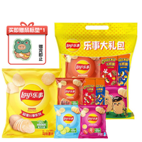 今日必买：乐事 多种口味组合 乐事爆款尖品279g （赠鼠标垫）