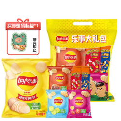 乐事 多种口味组合 乐事爆款尖品279g （赠鼠标垫）
