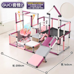 顾之 GUCI 顾之 攀爬架婴儿滑滑梯室内儿童健身玩具（GUCI粉色）