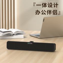 联想 双频双声道 电脑音响
