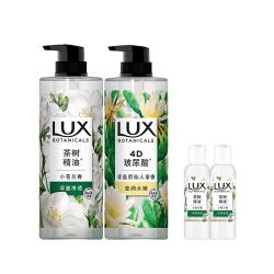 力士 植萃沐浴露沐浴乳