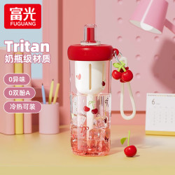 富光 樱桃丸子 Tritan吸管杯 680ml