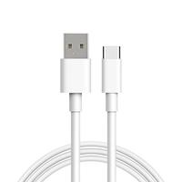 vivo Y500系列 90W超级闪充 数据线