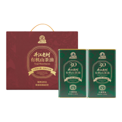 井江 老树有机山茶油1.25L铁罐装 0反式脂肪酸 小果茶籽压榨食用油礼盒 四国有机小果 1.25L