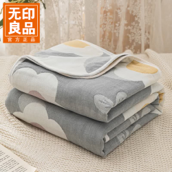 无印良品 MUJI 无印良品 A类全棉六层纱布毯 90*100cm 半夏花开