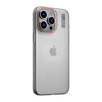 暴走 iPhone16Pro 柔砂肤感透色硬壳 柔雾灰