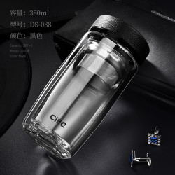 cille 希乐 双层玻璃杯 车载便携隔热带盖过滤网 500ml 黑色