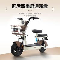 台铃 Q糖 新国标 电动自行车