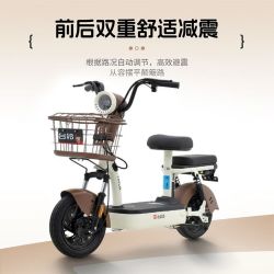 台铃 Q糖 新国标 电动自行车