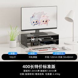 壁虎漫步 金属抽屉收纳支架台式电脑显示器增高架多功能USB扩展充电竞桌面办公室工位改造笔记本屏幕置物架子